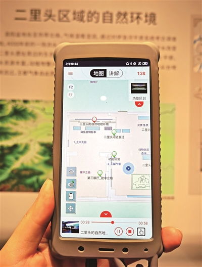 為詩和遠(yuǎn)方插上數(shù)字翅膀——數(shù)字文化創(chuàng)意內(nèi)容應(yīng)用服務(wù)的探索與實(shí)踐