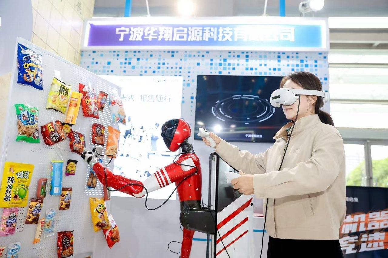 浙江書展迎來十周年，數字文化創意內容應用服務引領閱讀新風尚