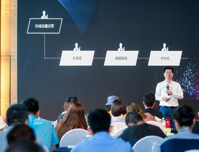 社匯News 以AI為引擎，驅(qū)動全渠道數(shù)字化消費(fèi)者運(yùn)營與活動運(yùn)營新范式